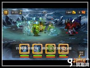 剑客直播爆料视频下载,独家爆料视频下载全解析  第2张